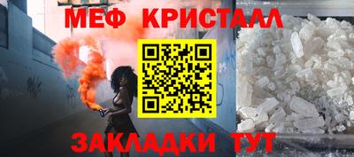 шишки Можга