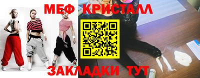 шишки Можга