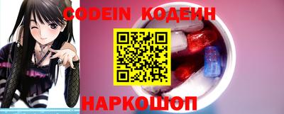 шишки Можга