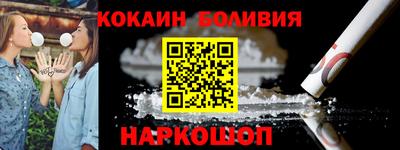 дурь Моздок