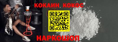 СК Можайск
