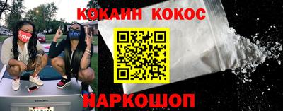 дурь Моздок