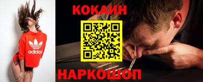 дурь Моздок