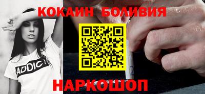 шишки Можга