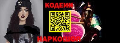 шишки Можга