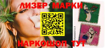 дурь Моздок