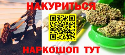 СК Можайск