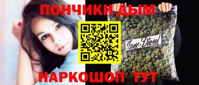 СК Можайск