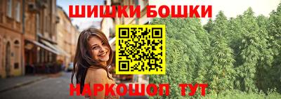 СК Можайск