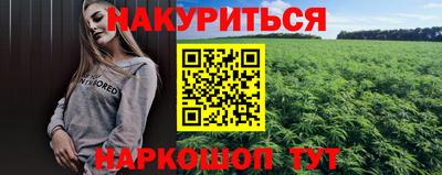 СК Можайск