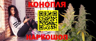 дурь Моздок