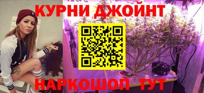 дурь Моздок
