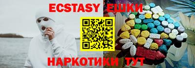 дурь Моздок