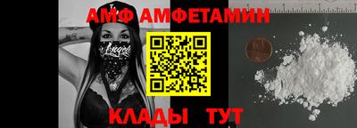 СК Можайск