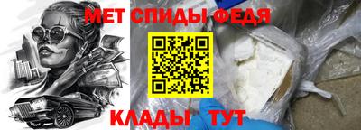 дурь Моздок