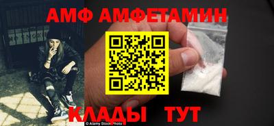 дурь Моздок