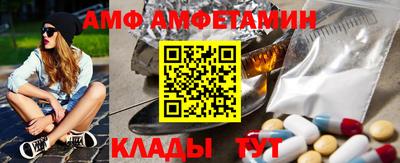 СК Можайск