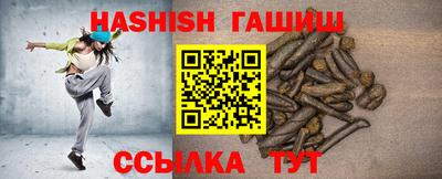 дурь Моздок