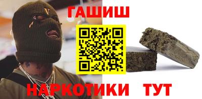 дурь Моздок