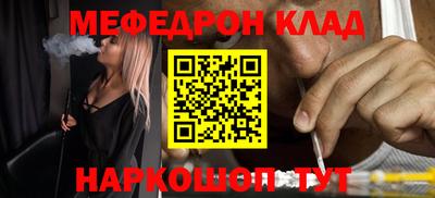 шишки Можга