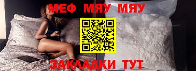 дурь Моздок