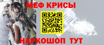 шишки Можга