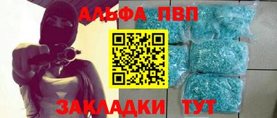 шишки Можга