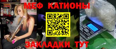 дурь Моздок